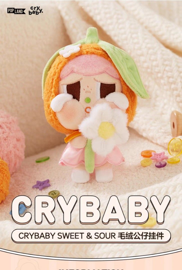 Exclusive] Crybaby Sweet & Sour Series Plush Pendant, Hobbies
