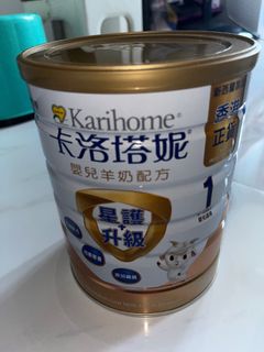 （分類：）位於 。 由 babybbc 提交（商品編號 1336923425，圖片 1）。簡介： 。