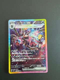 (Category: ) located in . Submitted by c1225 (Listing ID 1336889543, Image 1). Description: .