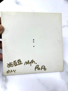 （分類：）位於 。 由 buysure2hand 提交（商品編號 1337039423，圖片 1）。簡介： 。