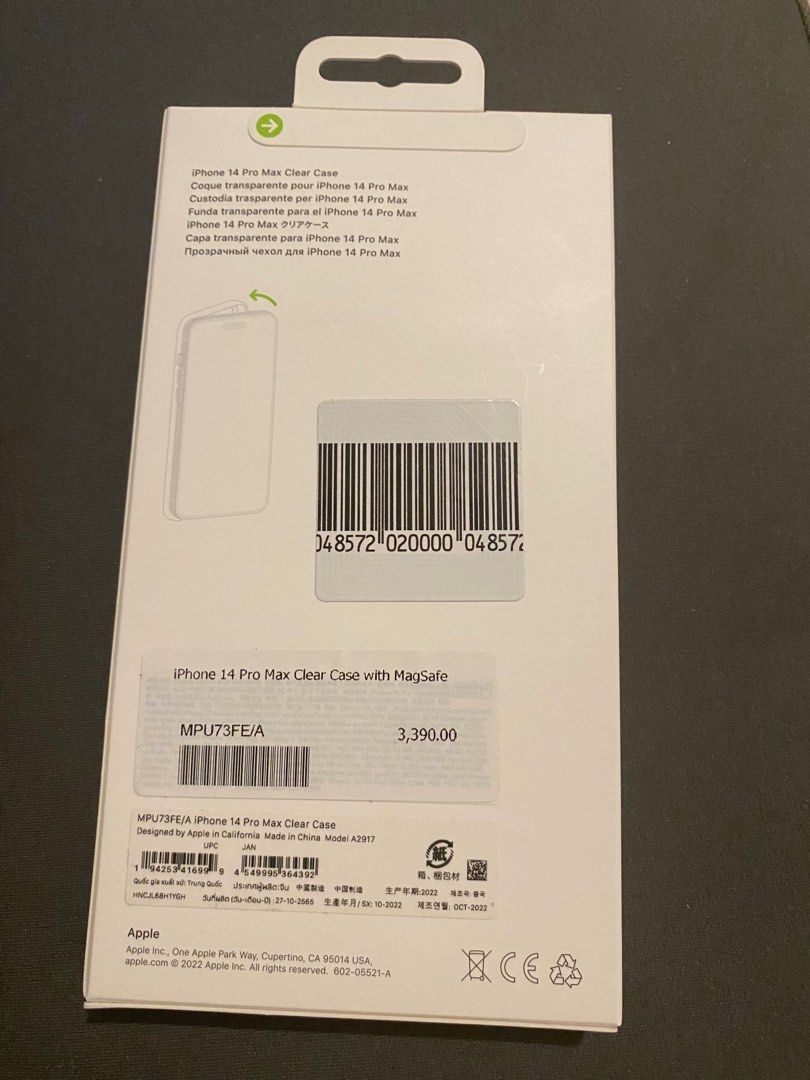 Iphone 14 pro max case (Category: Cases & Sleeves) located in Tagaytay City. Submitted by cilenat (Listing ID 1336886043, Image 2). Description: Iphone 14 pro max case clear case sealed .