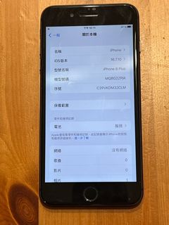 （分類：）位於 。 由 steve3163 提交（商品編號 1337016326，圖片 1）。簡介： 。