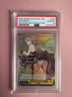 (Category: ) located in . Submitted by pandacard (Listing ID 1336949268, Image 1). Description: .