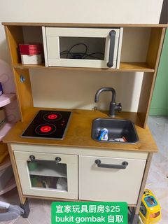 (Category: ) located in . Submitted by jermainechu (Listing ID 1336904252, Image 1). Description: .