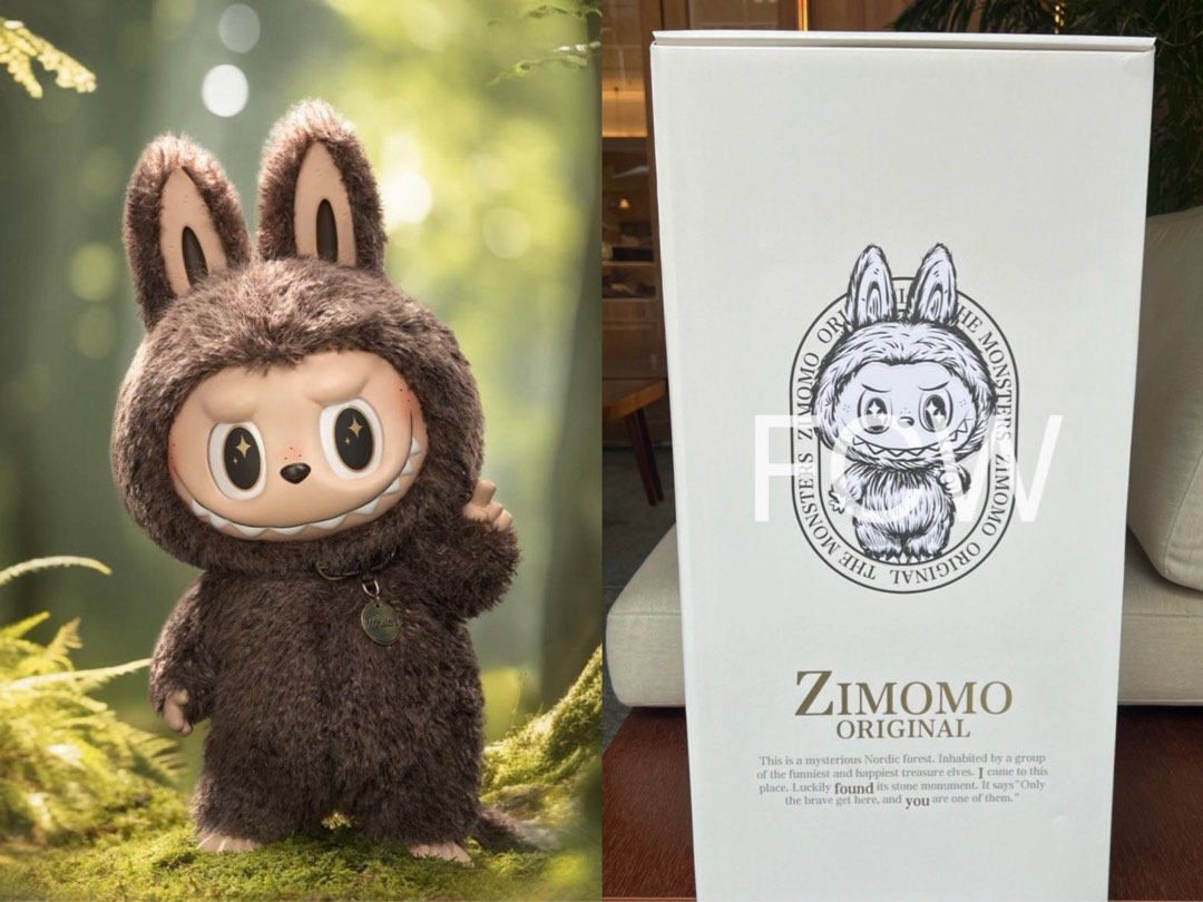 【海外限定】 ZIMOMO LABUBU 小首領 そばかす ブラウン 海外限定】 ZIMOMO LABUBU 小首領 そばかす ブラウン - メルカリ