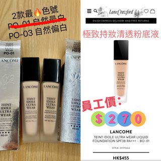 （分類：）位於 。 由 shersher2022 提交（商品編號 1269647689，圖片 1）。簡介： 。