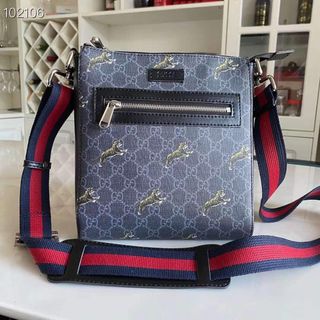 500 affordable gucci messenger bags For Sale Carousell Philippines