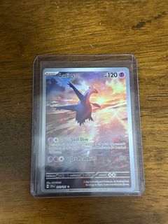 (Category: ) located in . Submitted by l.chong (Listing ID 1337043795, Image 1). Description: .