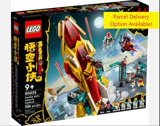 (Category: ) located in . Submitted by cheapgadgets.bedoknorthmrt (Listing ID 1336961315, Image 1). Description: .