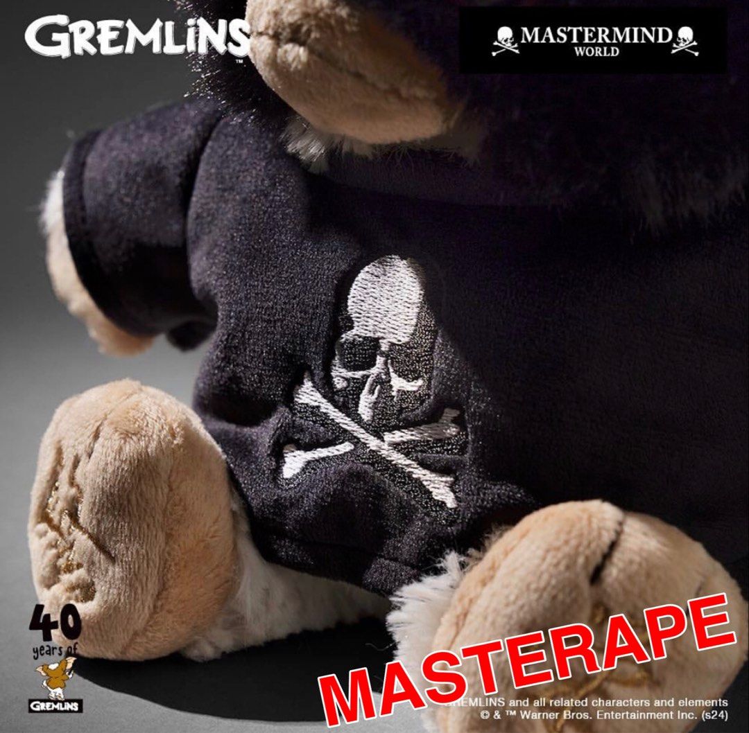 mastermind japan world mmj mmw x Gremlins Gizmo Plush Doll