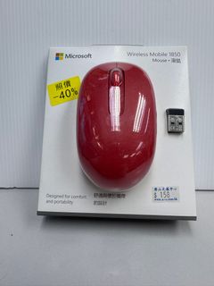 Microsoft  mouse 185064081412598274110