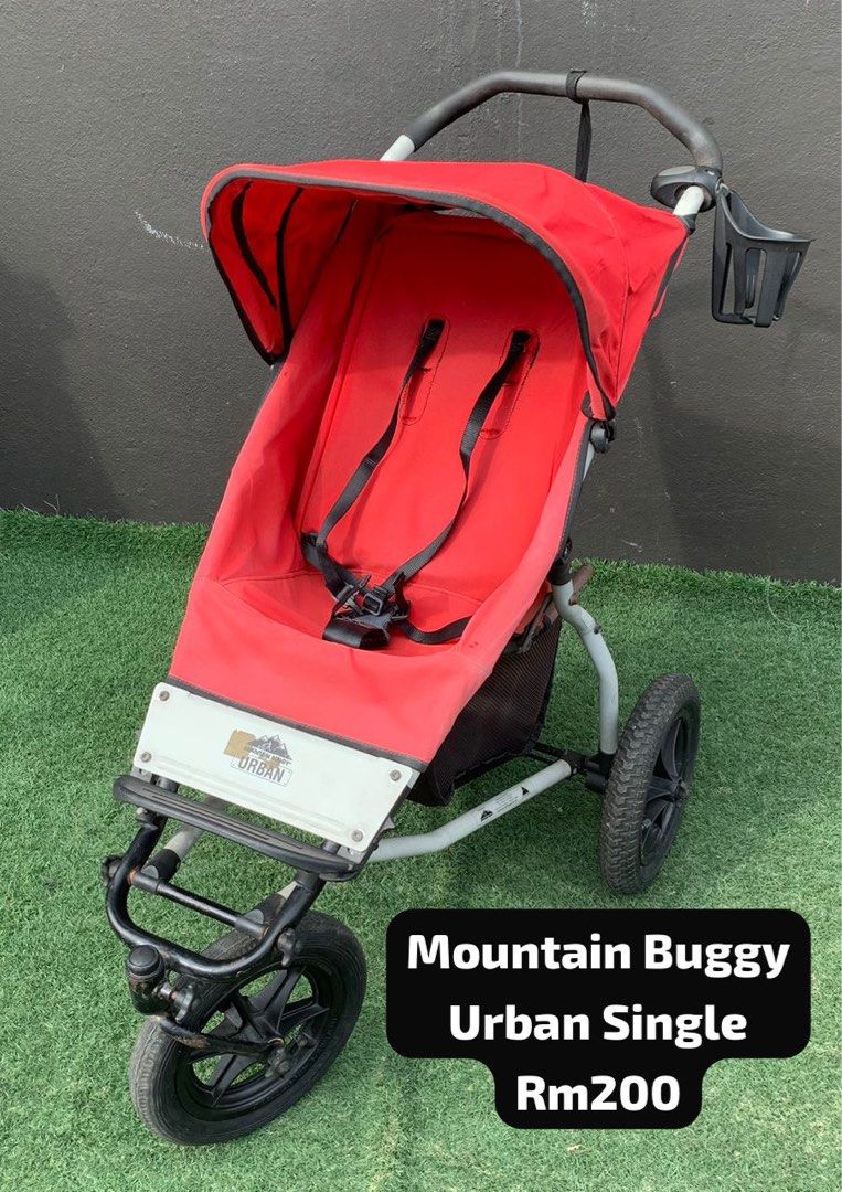 Mountain buggy urban single store