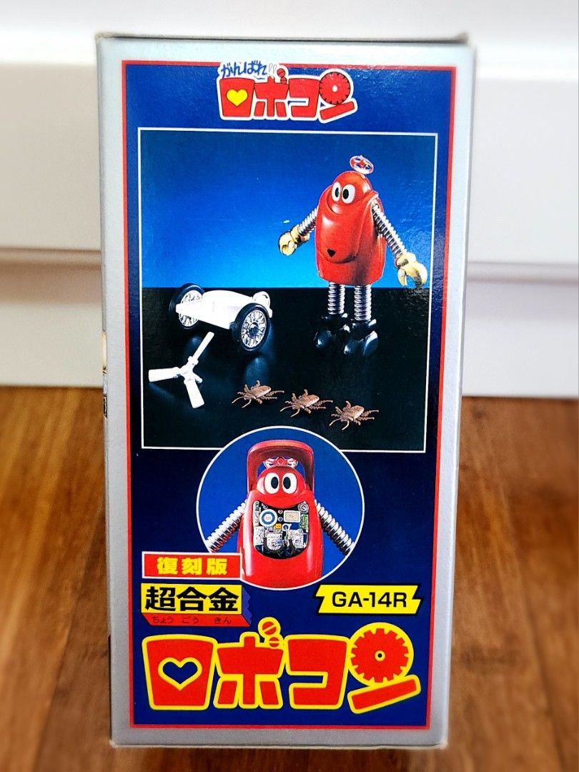 NEW Collectible GA-14R 1999 Bandai Japan made Chogokin Robocon Diecast Toy (Category: Collectibles) located in Melbourne. Submitted by all_yours (Listing ID 1337051759, Image 3). Description: Collectible GA-14R 1999 Bandai Japan made Chogokin Robocon Diecast Toy is a rare find for any avid collector. This beautifully crafted toy features intricate details and is mainly red in colour, perfect for fans of the iconic character. Manufactured in Japan