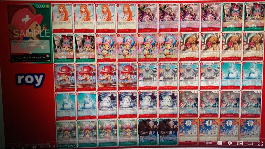 Optcg One piece card game Chopper deck, , & - Carousell