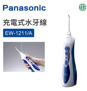 （分類：）位於 。 由 Bujaihk 提交（商品編號 1337018041，圖片 1）。簡介： 。