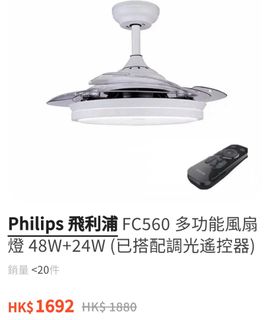 （分類：）位於 。 由 sell4uuu 提交（商品編號 1336959467，圖片 1）。簡介： 。
