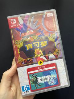 （分類：）位於 。 由 rrrrrrrooy 提交（商品編號 1336988135，圖片 1）。簡介： 。