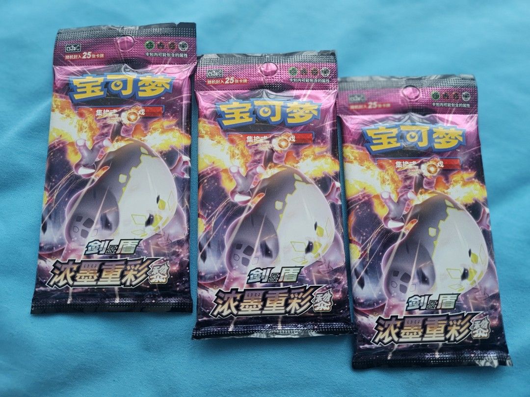 Pokemon Simplified Chinese Sword&Shield CS2aC, Hobbies & Toys, Toys & Games  on Carousell