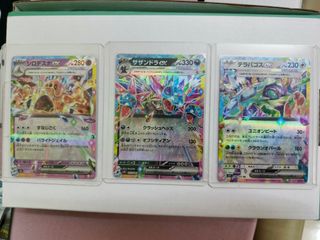 (Category: ) located in . Submitted by georgechuah (Listing ID 1337025275, Image 1). Description: .