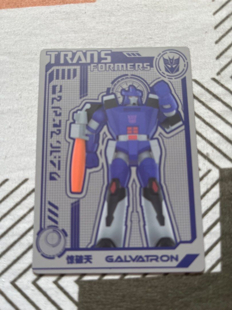 POPMART Transformers Generations Sealed: Galvatron with Devastator Part (Category: Designer & Blind Box Toys) located in Manila. Submitted by timofefe (Listing ID 1336926025, Image 3). Description: POPMART Transformers Galvatron Sealed in Foil With Card Price is negotiable PM for more details .
