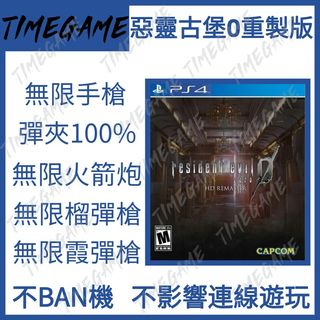 （分類：）位於 。 由 timegame 提交（商品編號 1336967348，圖片 1）。簡介： 。