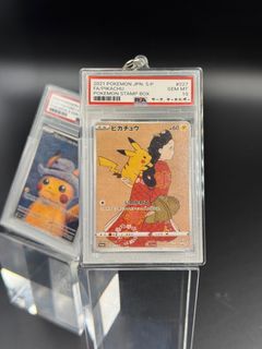 （分類：）位於 。 由 laudailik 提交（商品編號 1337036147，圖片 1）。簡介： 。
