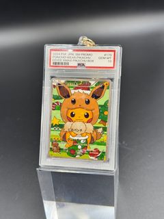 （分類：）位於 。 由 laudailik 提交（商品編號 1337036789，圖片 1）。簡介： 。