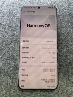 （分類：）位於 。 由 kc.mok 提交（商品編號 1336959612，圖片 1）。簡介： 。