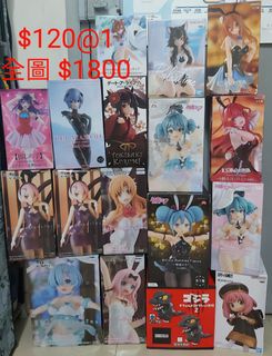 （分類：）位於 。 由 3dboybb 提交（商品編號 1336920135，圖片 1）。簡介： 。