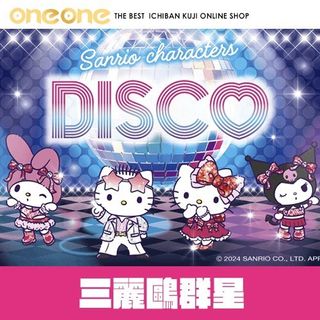 由 pei_secondhand (刊登 ID 1337051635，圖片 1) 提交，位於 的 (類別：)，說明：。