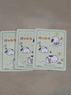 （分類：）位於 。 由 sanriodddddd 提交（商品編號 1311135486，圖片 1）。簡介： 。
