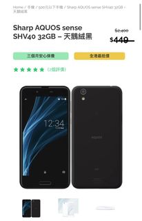 （分類：）位於 。 由 ewong1 提交（商品編號 1337053018，圖片 1）。簡介： 。