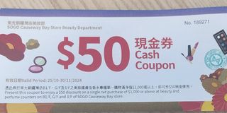 （分類：）位於 。 由 kokomich 提交（商品編號 1336943641，圖片 1）。簡介： 。