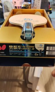 （分類：）位於 。 由 penasd 提交（商品編號 1336968697，圖片 1）。簡介： 。