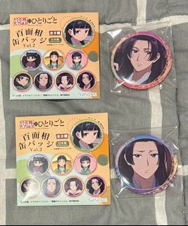 (Category: ) located in . Submitted by hina_0613 (Listing ID 1337006945, Image 1). Description: .