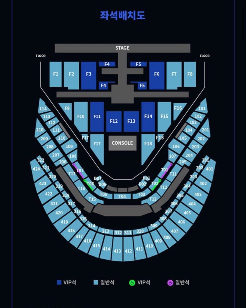 🇰🇷Tickets] NCT127 NCT 127 4th Tour NEO CITY THE Momentum Korea