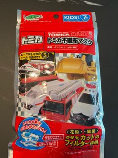 （分類：）位於 。 由 greenwichk 提交（商品編號 1336885071，圖片 1）。簡介： 。