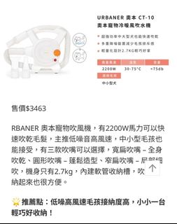 由 pekolinlin (刊登 ID 1337007322，圖片 1) 提交，位於 的 (類別：)，說明：。