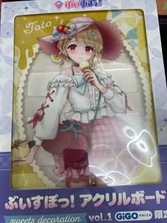 （分類：）位於 。 由 anime520 提交（商品編號 1337009306，圖片 1）。簡介： 。
