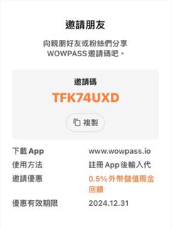 （分類：）位於 。 由 wanwan_shop55 提交（商品編號 1337051284，圖片 1）。簡介： 。