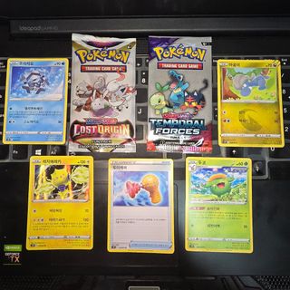 (Category: ) located in . Submitted by yukiaries (Listing ID 1337012457, Image 1). Description: .