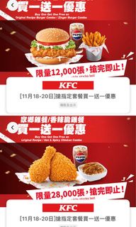 （分類：）位於 。 由 misssssk 提交（商品編號 1336322040，圖片 1）。簡介： 。