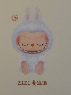 （分類：）位於 。 由 bikecreator 提交（商品編號 1337026869，圖片 1）。簡介： 。