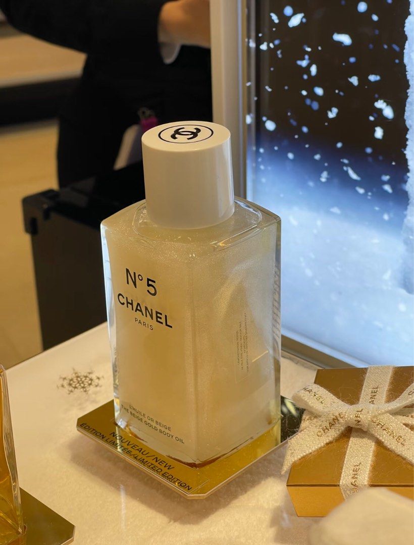 250ml Chanel N5 THE BEIGE GOLD BODY OIL (with chanel charm