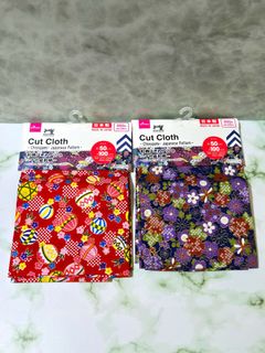（分類：）位於 。 由 lucent_collections 提交（商品編號 1337173973，圖片 1）。簡介： 。