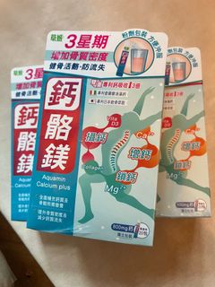 （分類：）位於 。 由 linlin0303 提交（商品編號 1337115916，圖片 1）。簡介： 。