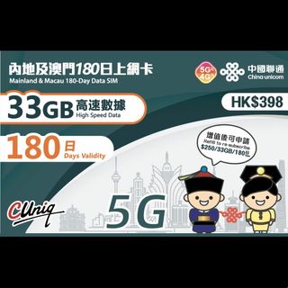 （分類：）位於 。 由 datasim_61366294 提交（商品編號 1041634893，圖片 1）。簡介： 。