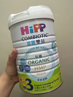 （分類：）位於 。 由 shumhk 提交（商品編號 1337112401，圖片 1）。簡介： 。
