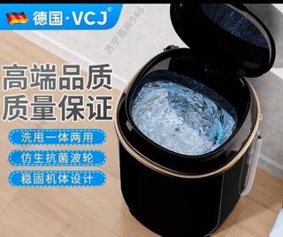（分類：）位於 。 由 jc10222 提交（商品編號 1337133218，圖片 1）。簡介： 。
