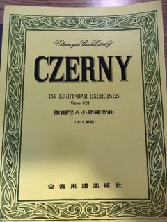 由 orange11175 (刊登 ID 1337095995，圖片 1) 提交，位於 的 (類別：)，說明：。